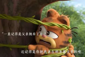 Download Video: “我是流浪猫，我的孩子不是”