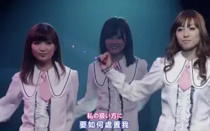 Télécharger la video: 元A唱 dear myteacher，阿酱洗脚也很开心~