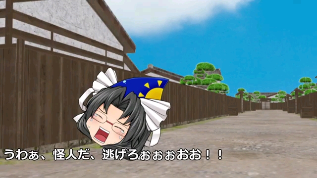 东方mmd可怜的女孩女苑女孩图片故事显示