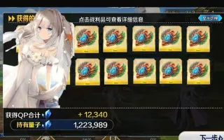 智慧之圣甲虫像 搜索结果 哔哩哔哩 Bilibili