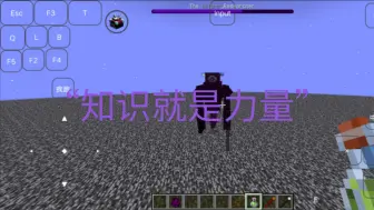 Download Video: [minecraft1.20.1]研究者(更新)vs四大boss