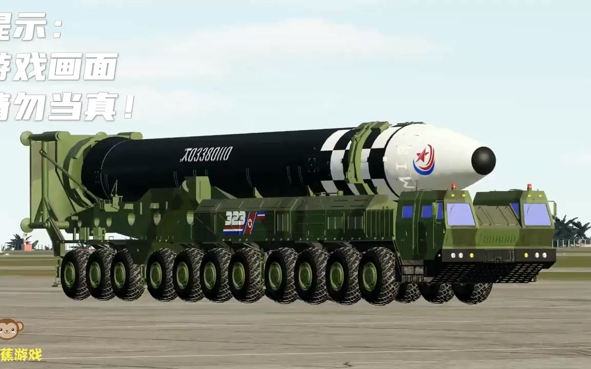 一枚火星17弹道核导弹,能否毁灭一座军事基地?战争模拟