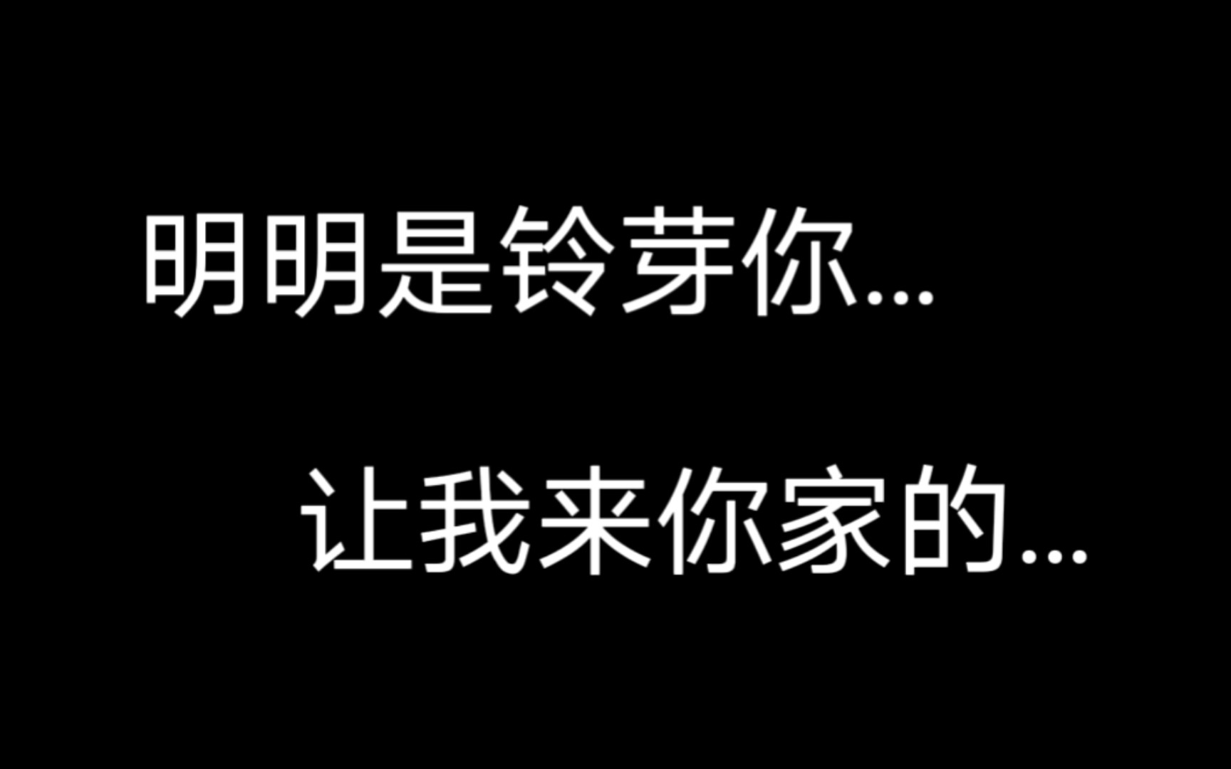 [图]挑战全网最像大臣！试着配了最喜欢的大臣，刀我别用猫猫刀呜呜呜