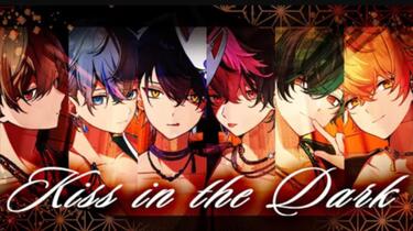 シクフォニ いるま キスイン シクフォニ いるま 缶バッジ Kiss in the Dark - メルカリ
