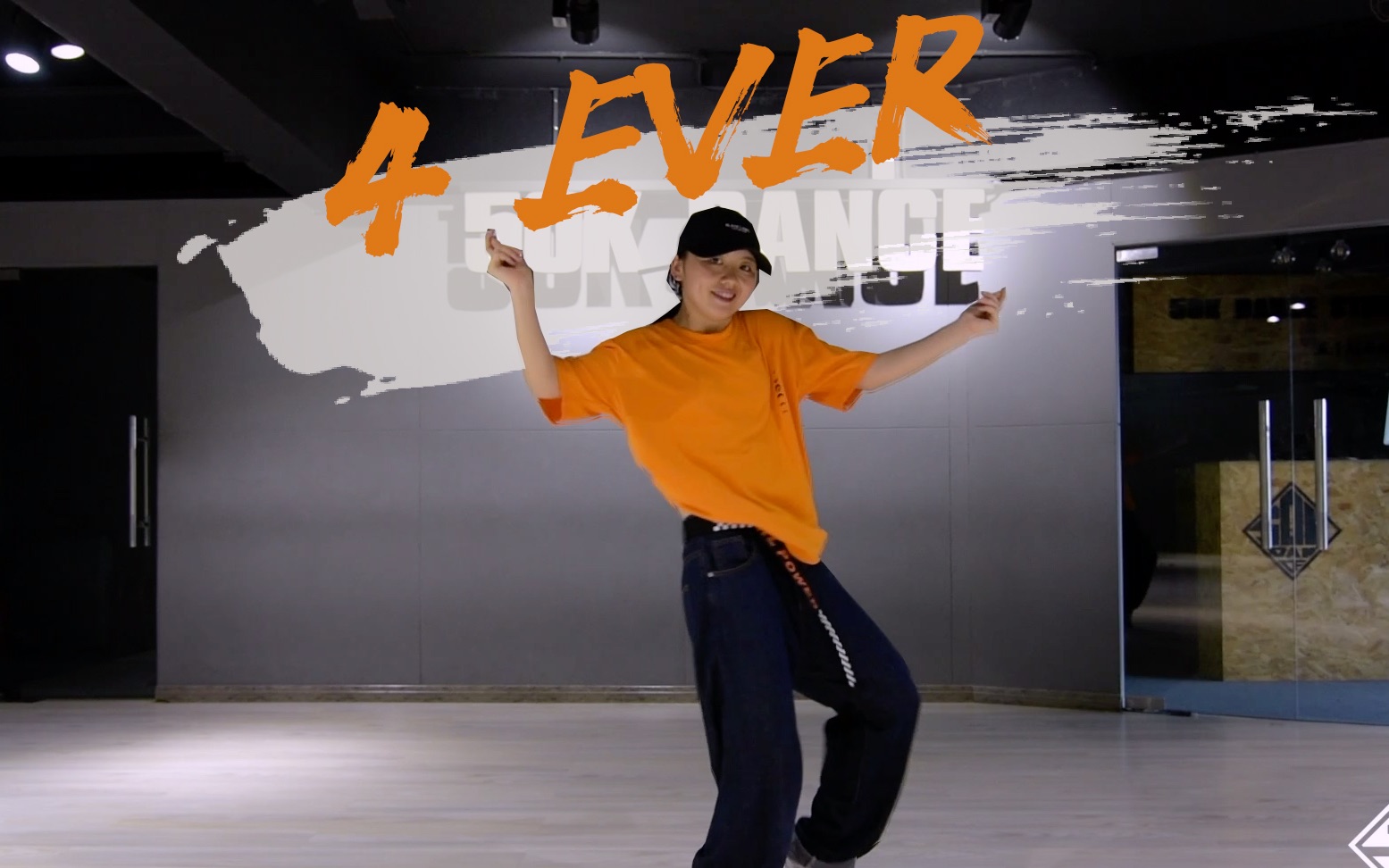 长沙五十刻 | 狗子翻跳bada lee 编舞《4 ever》