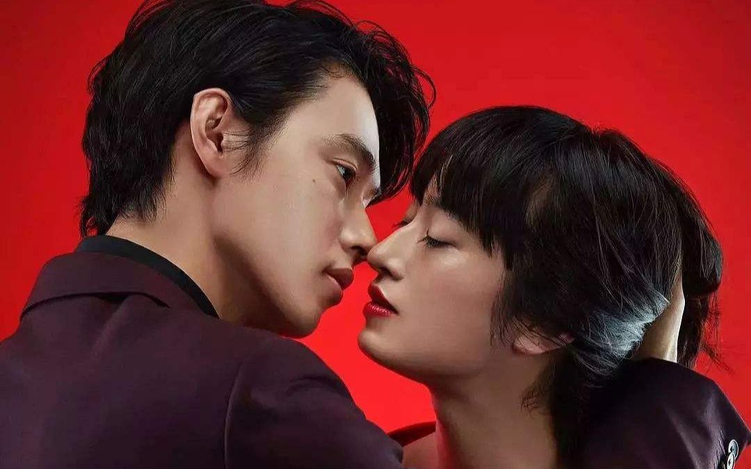 致命之吻旺宰夫妇吻戏混剪