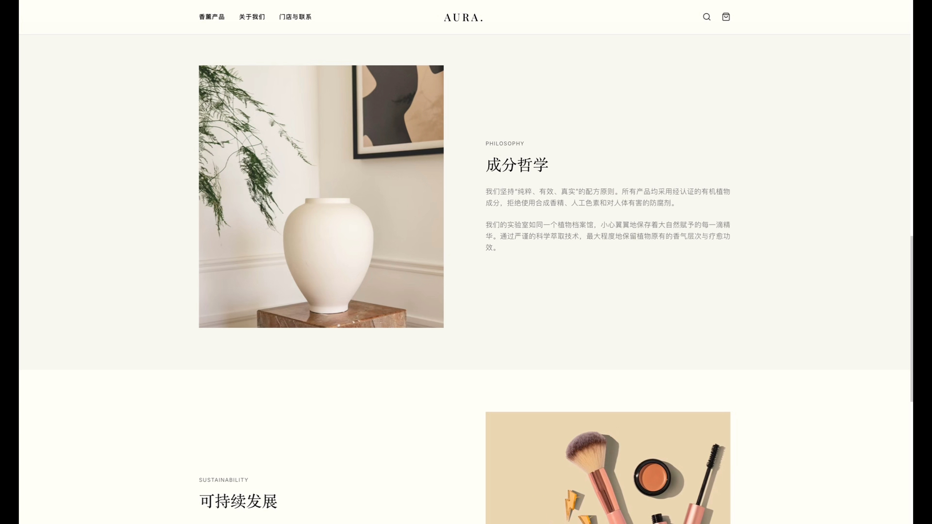 网站定制开发需要的带着预算和需求私信
