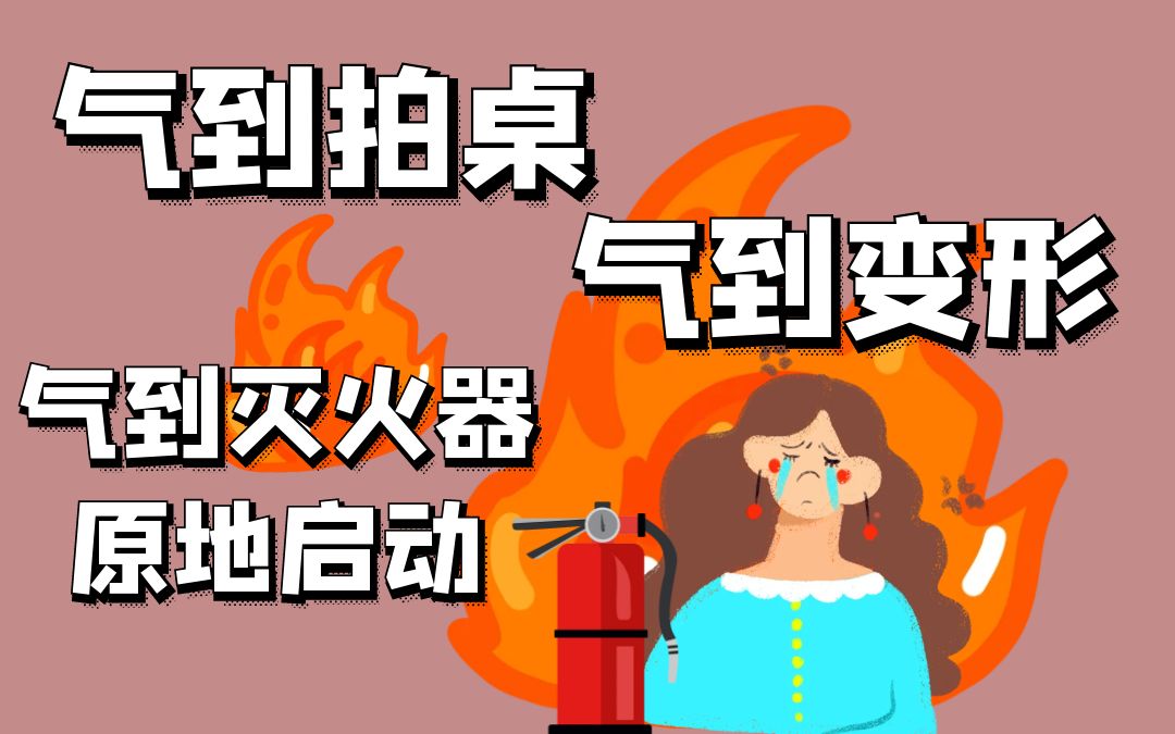 我所看到的白玉兰颁奖现场哔哩哔哩bilibili