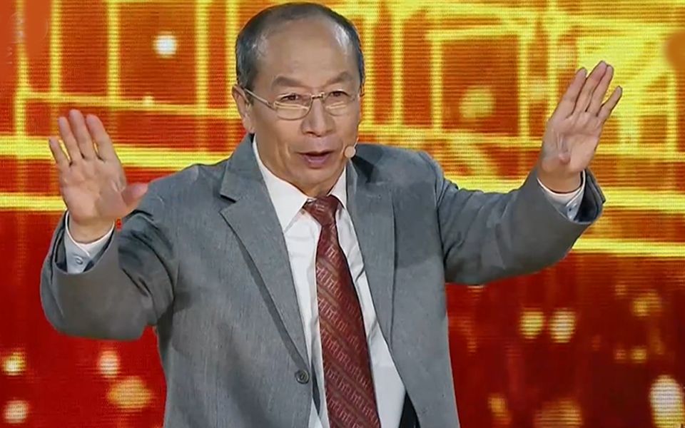【一堂好课】金一南：每个人都是实现中华民族伟大复兴的奋斗者