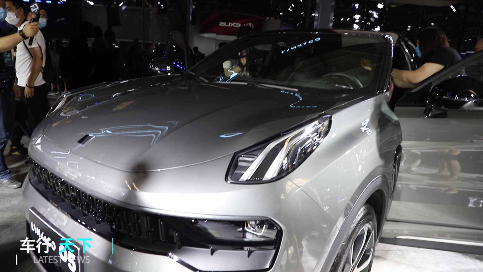 乘风破浪 极·以为常 领克05亮相长春车展