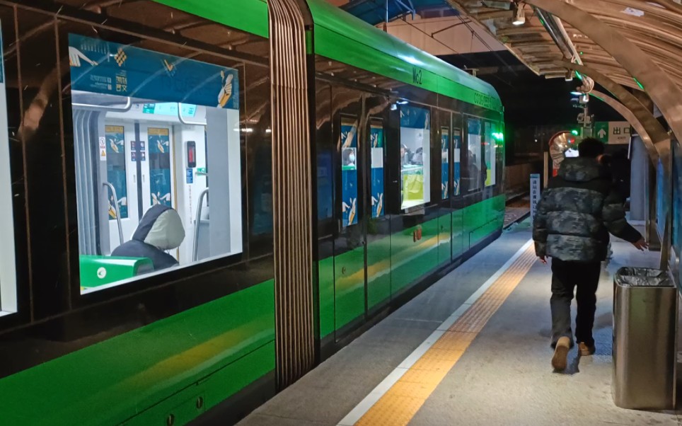 『长春轻轨』长春轨道交通3号线0352车出宽平桥站(长影世纪城方向)