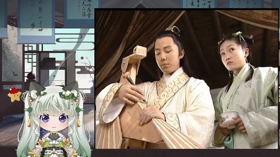reaction新女驸马第十四集 泥人偶4