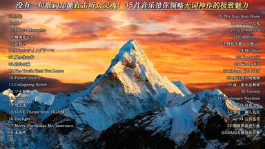 Foxtail-Grass Studio】Cattleya 幻想写景-妖-- 桜花爛漫、夢遊