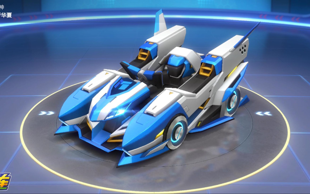 【跑跑卡丁车】欧皇?抽到环球马拉松需要多少酷比?