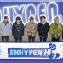 【八站联合中字】ENHYPEN团综 'ENHYPEN&Hi' Season 2 EP1