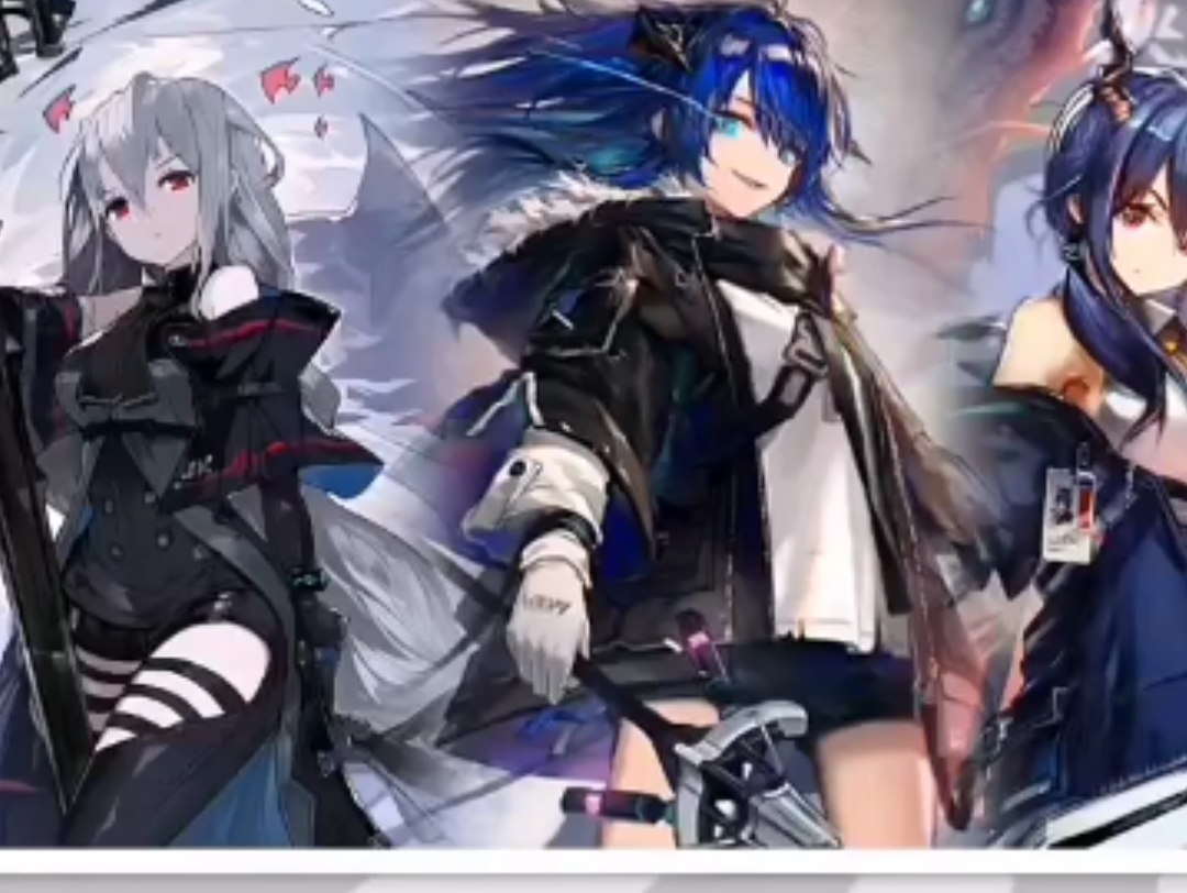 《明日方舟》忧郁蓝调都是谁?她们到底弱不弱? #明日方舟_明日方舟