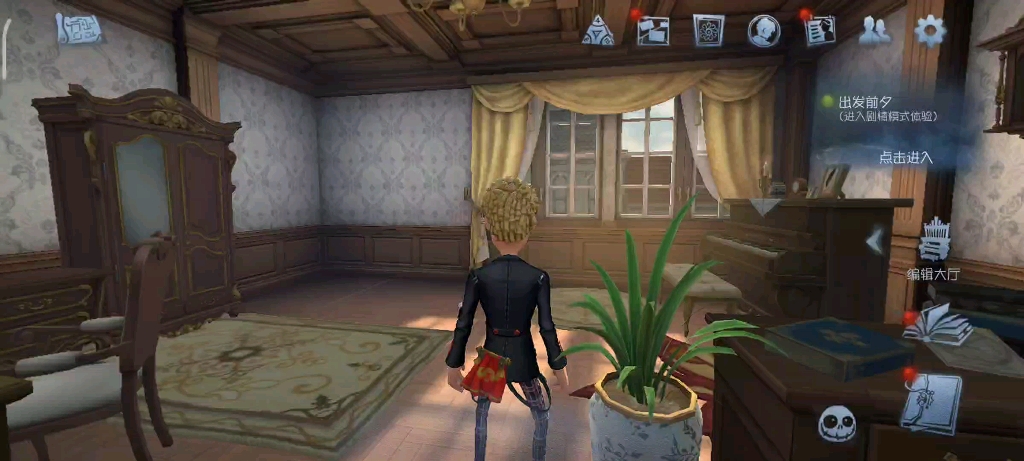 第五人格安官出号400