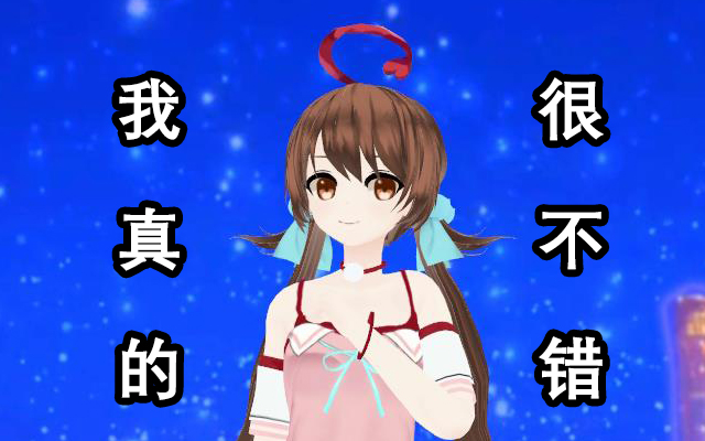 cctv新科娘每天一遍防止抑郁走出阴霾走出自卑沙雕向