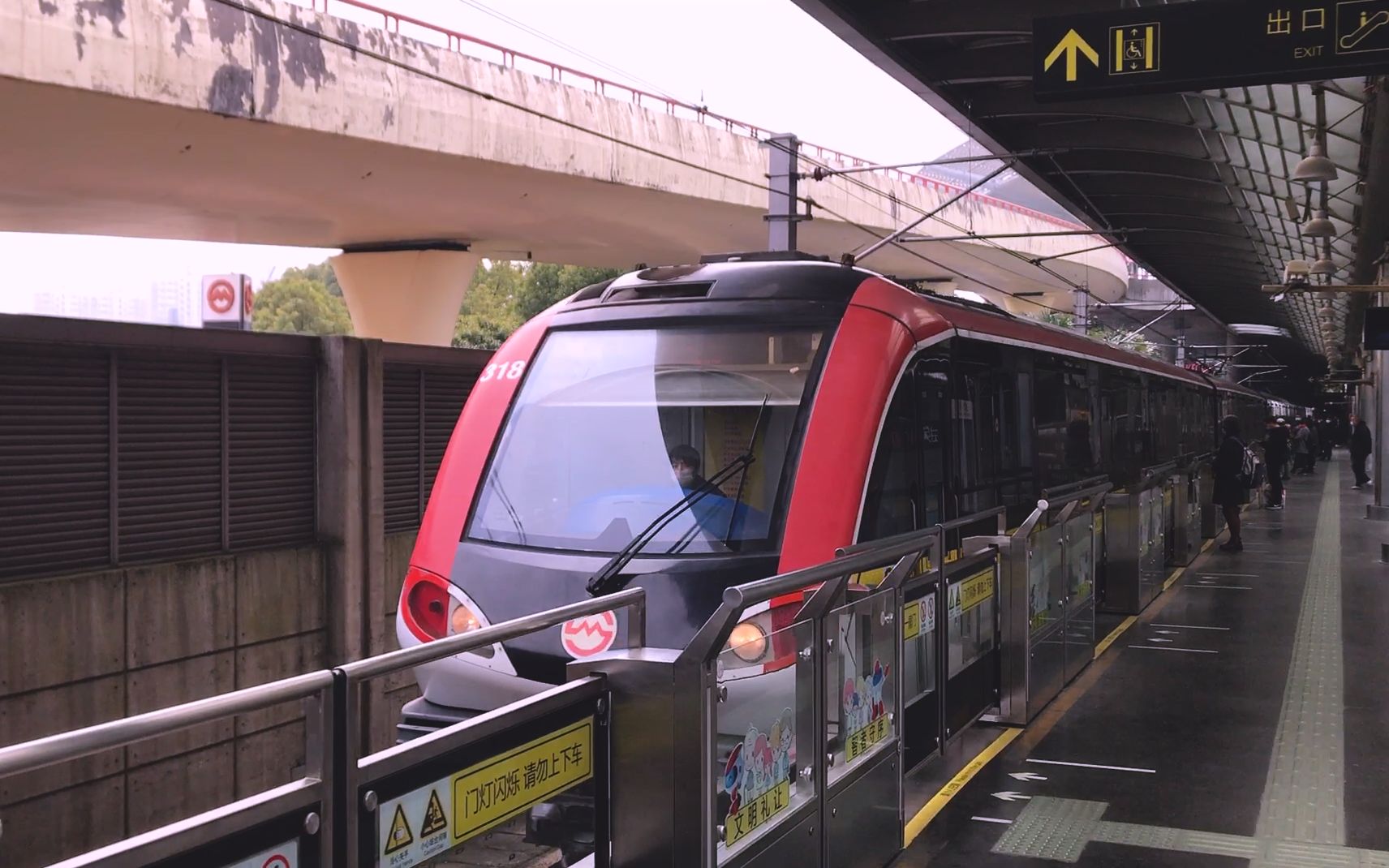 活动作品上海地铁3号线上海南站宜山路