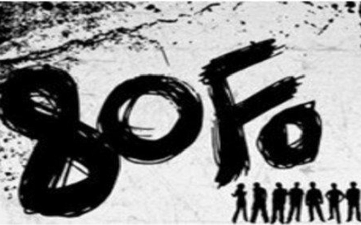 如何看待80后是最苦逼的一代为什么说80后是最悲催的一代80后和90后谁