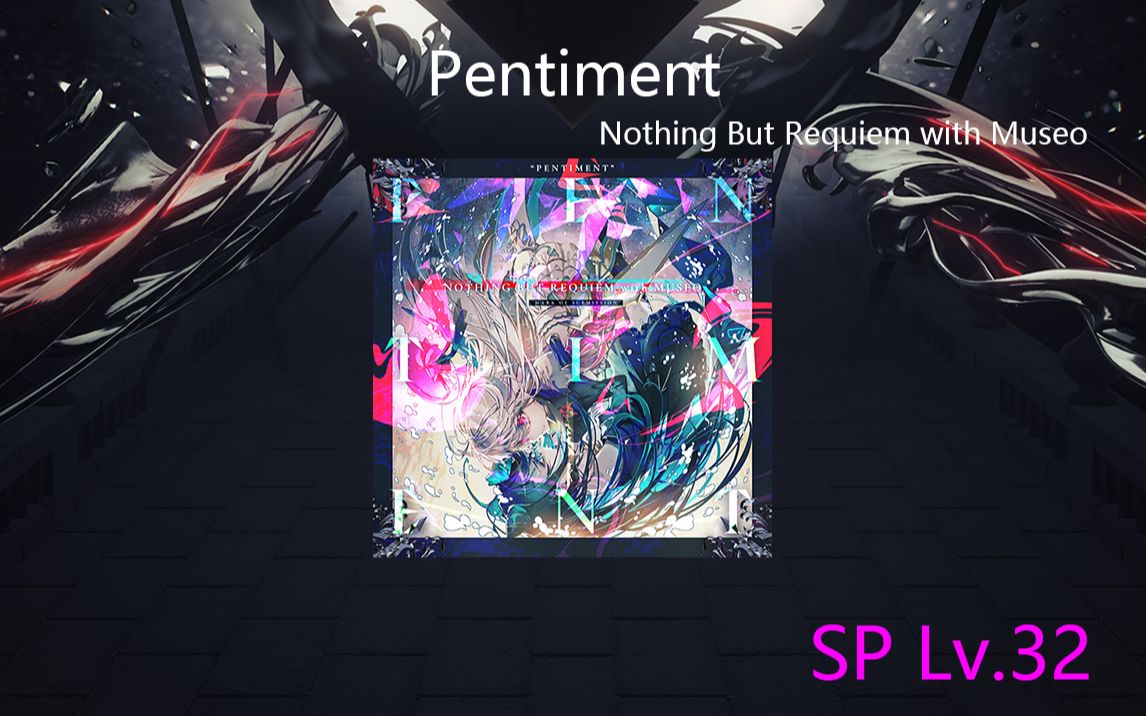 【BanG Dream!自制谱】Pentiment自制谱(SP Lv.35)哔哩哔哩bilibili演示