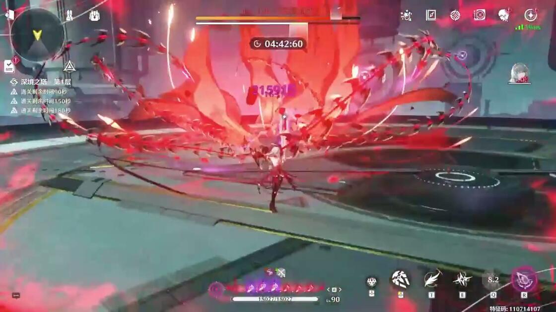954727067028_哔哩哔哩bilibili