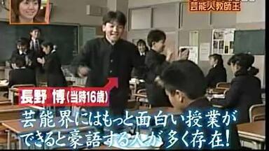2003-2004 Johnnys Countdown_哔哩哔哩_bilibili