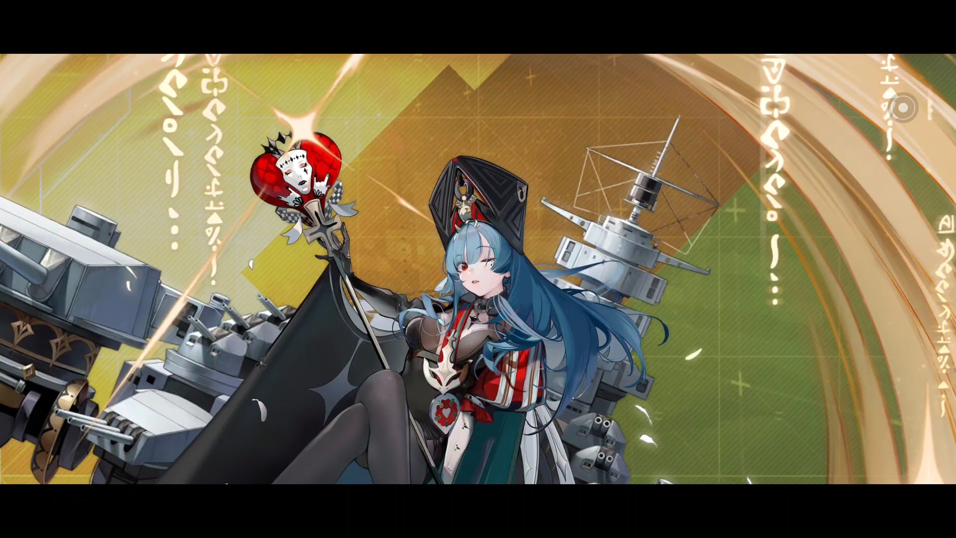 【大爷提督——碧蓝航线】四期科研舰马可波罗初始语音立绘展示