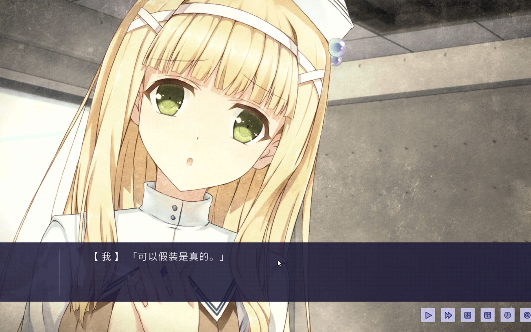 【番外篇】《昙花》 灵魂葬礼 (galgame)