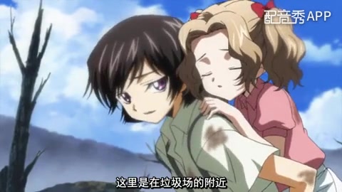 娜娜莉鲁路修朱雀童年三人组精分_哔哩哔哩_bilibili