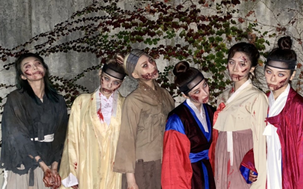 僵尸女团dreamcatcherboca韩服丧尸版舞蹈视频公开