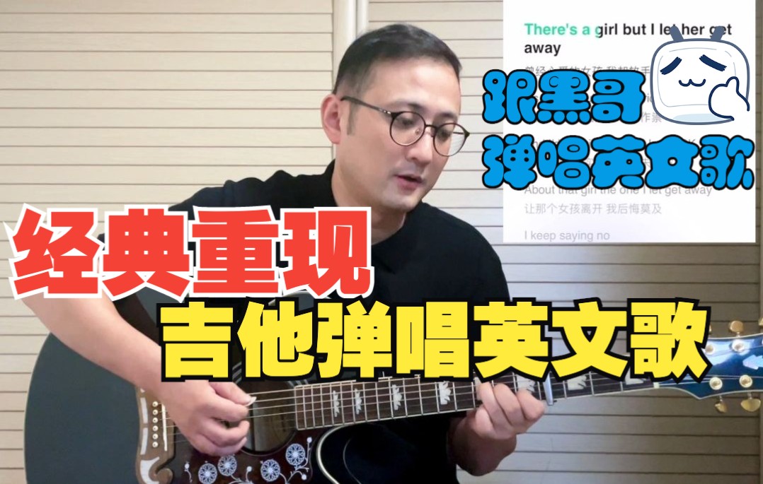 [图]《That Girl》记忆中的那个女孩