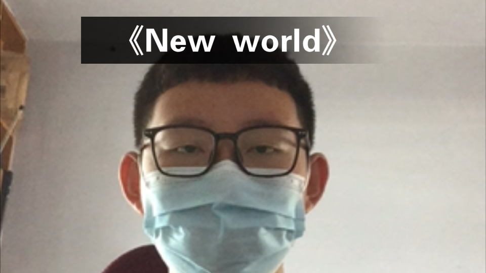 翻唱《New World》哔哩哔哩bilibili