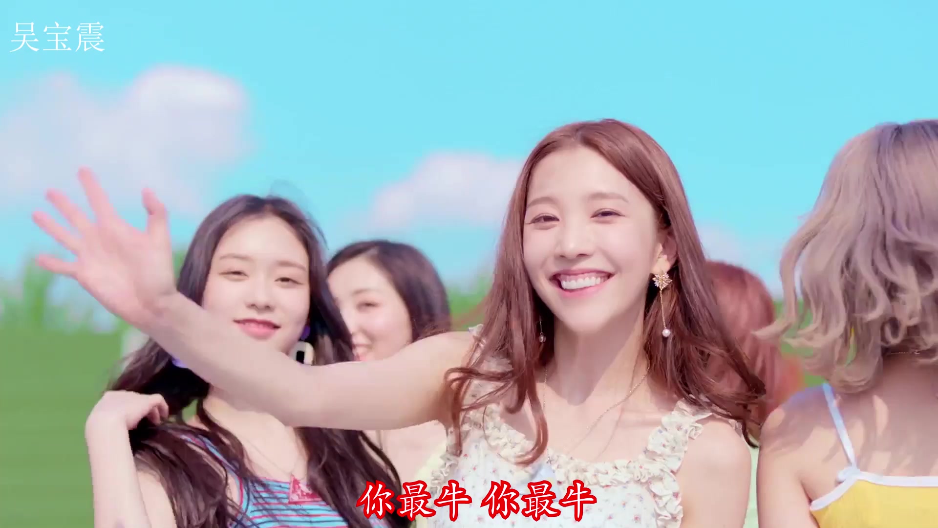 大度《你最牛》dj何鹏版