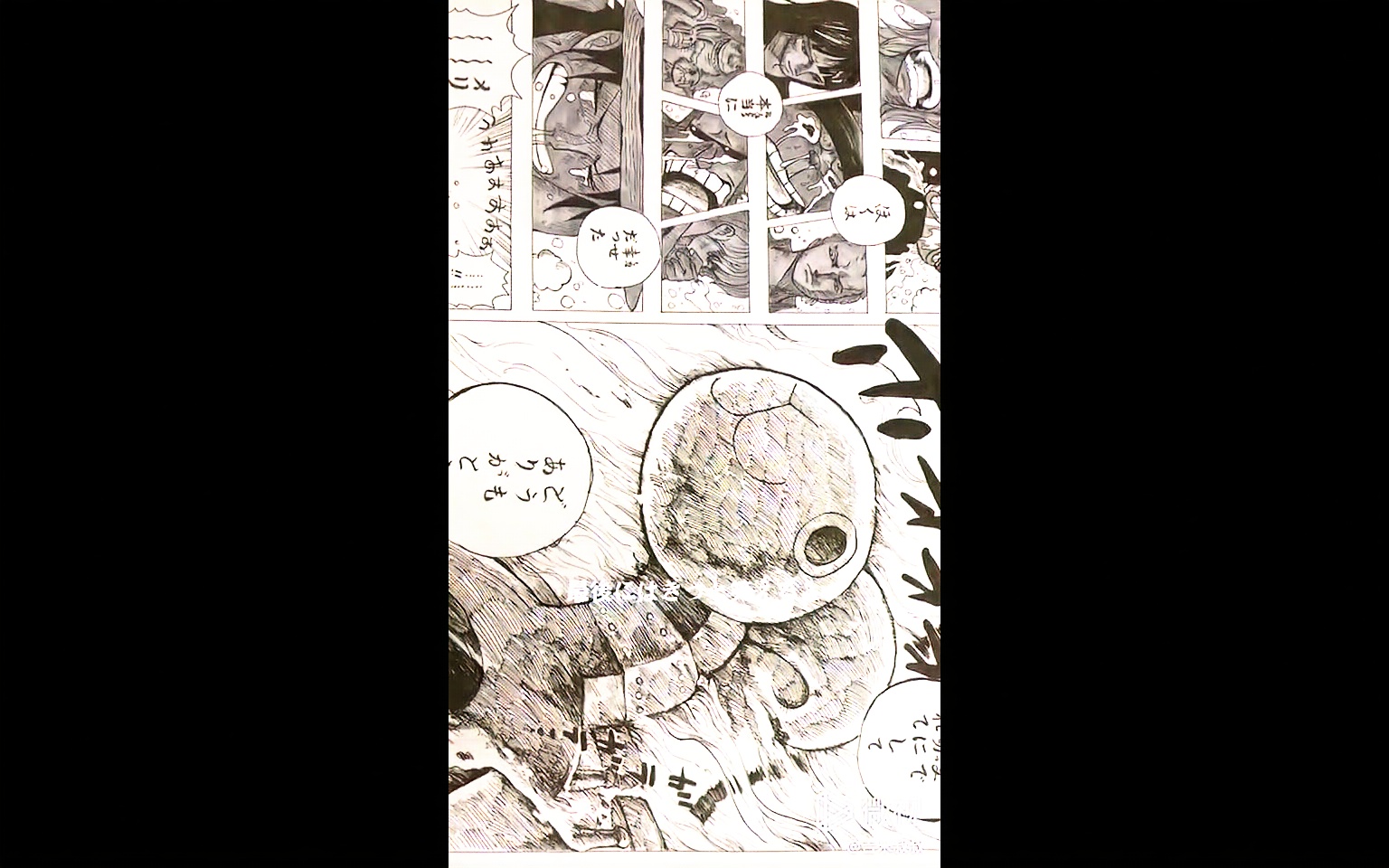 致敬海贼经典《火烧梅丽号》