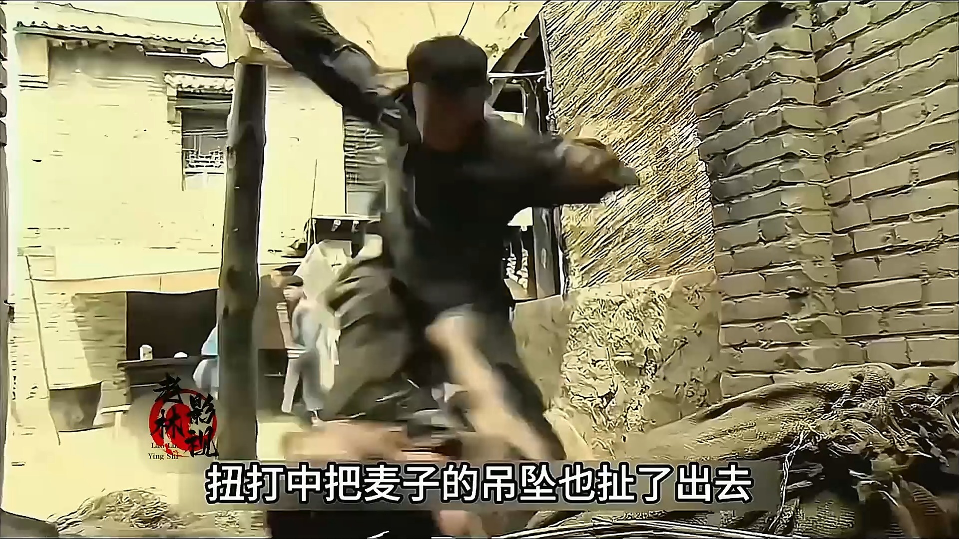 葛二蛋把鬼子给杀了,来个下马威