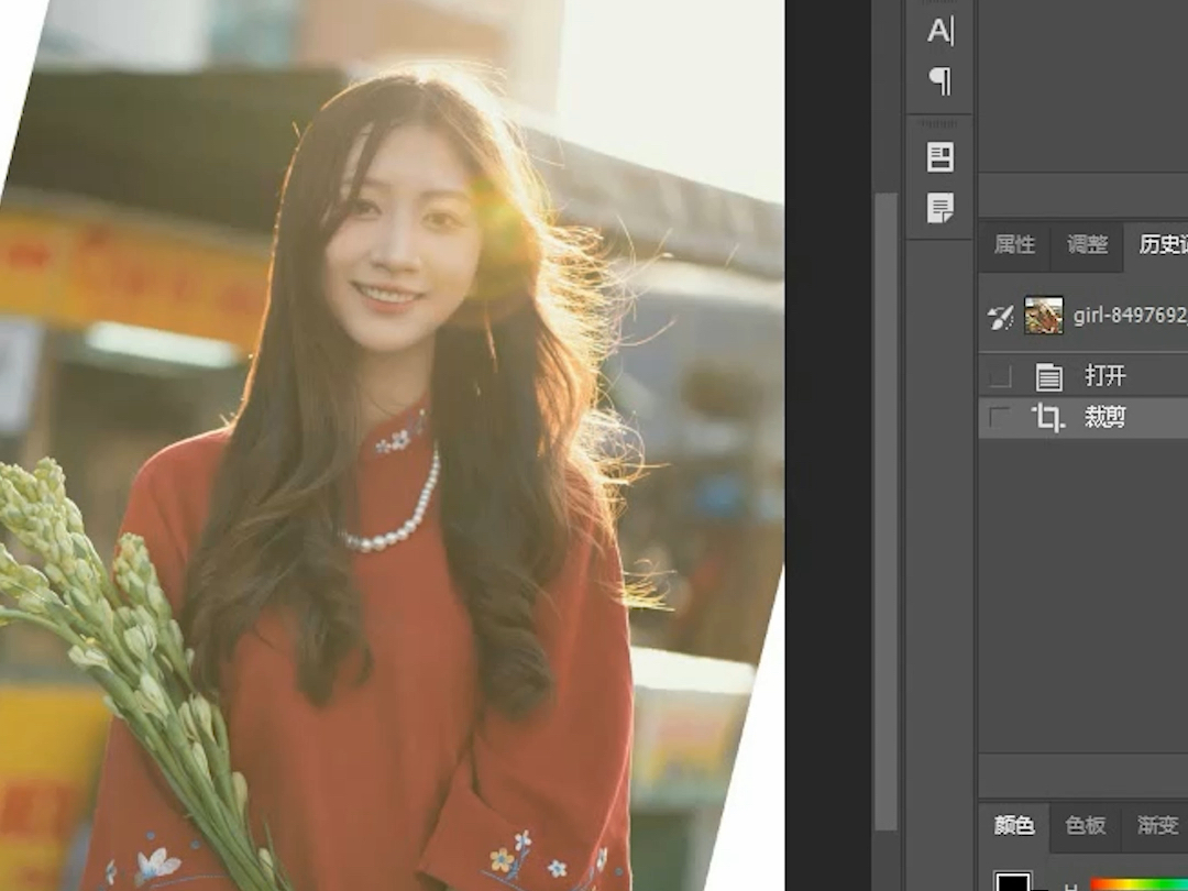 ps教程教你用裁剪工具扶正拍歪的照片