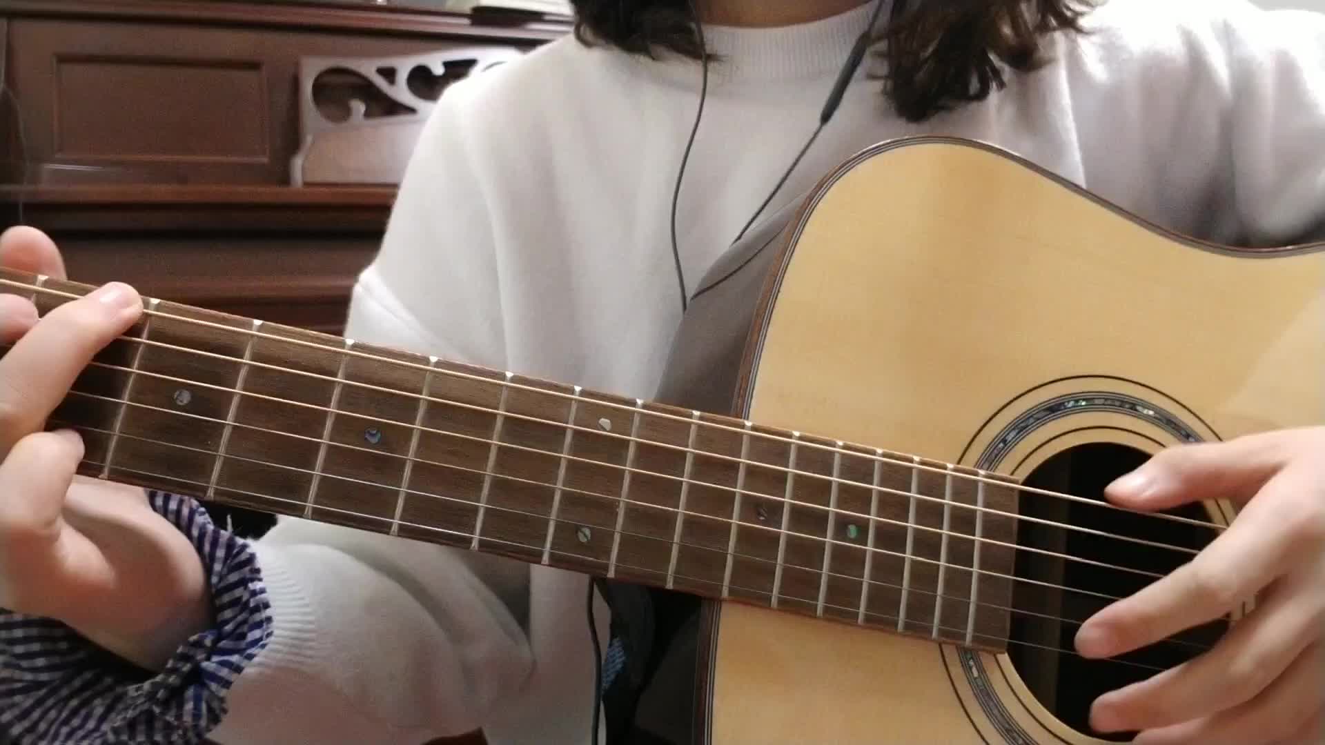 【吉他弹唱】略略略 花粥