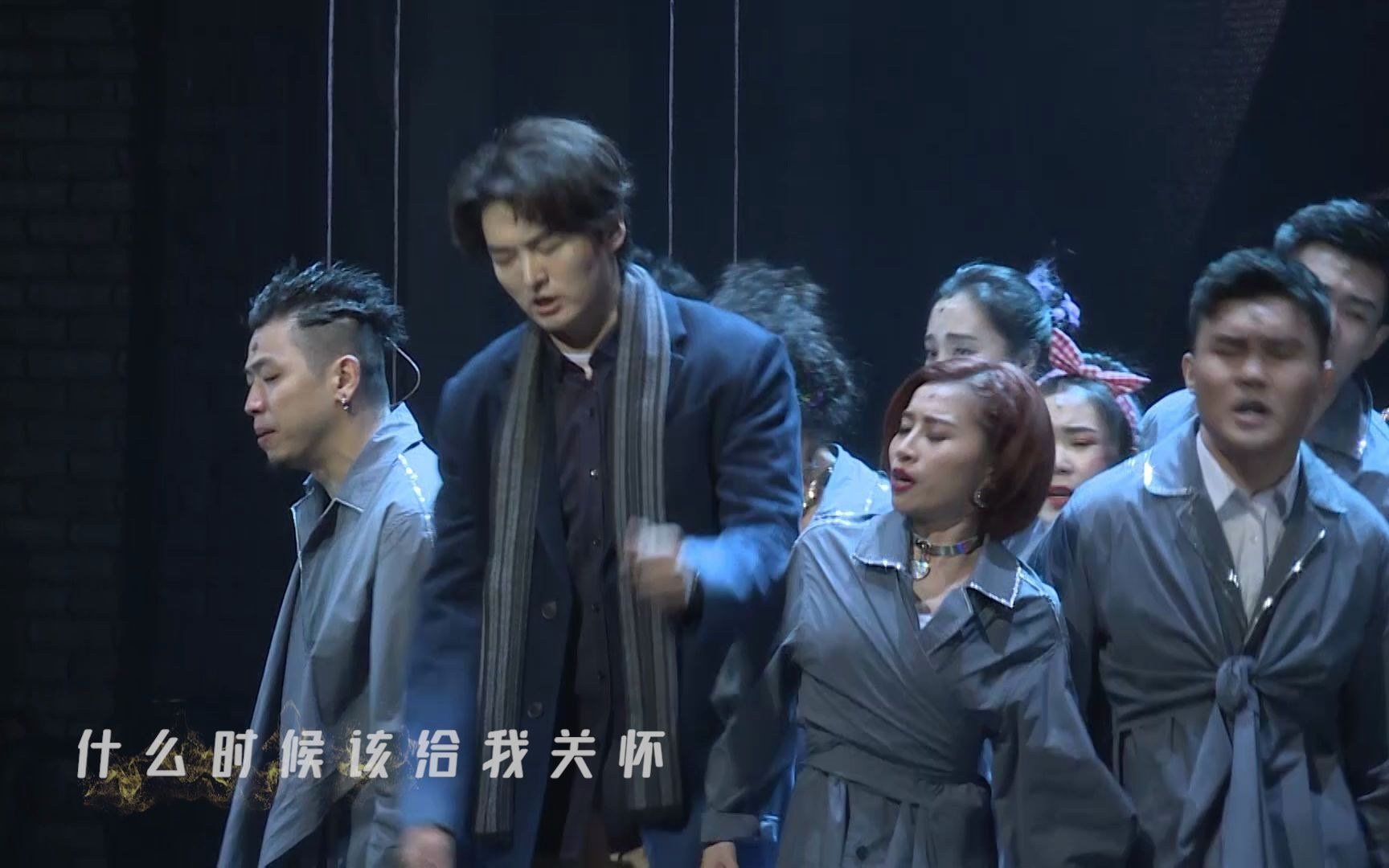 [图]李宗盛作品音乐剧《当爱已成往事》：王凯 王筝 《那一夜我喝了酒》