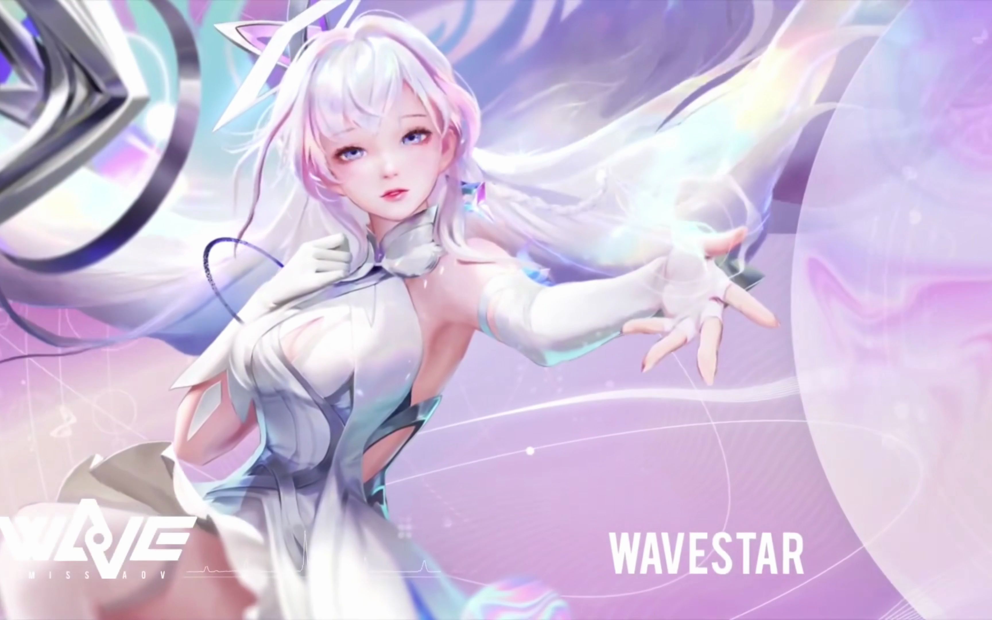 [图]中英混合版《wave star》