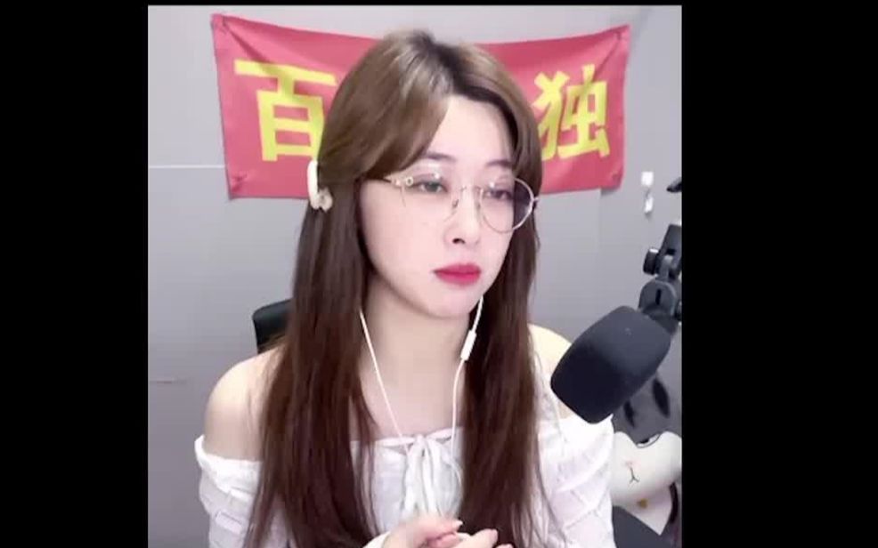 秋秋马:我能说啥,我也很绝望啊!