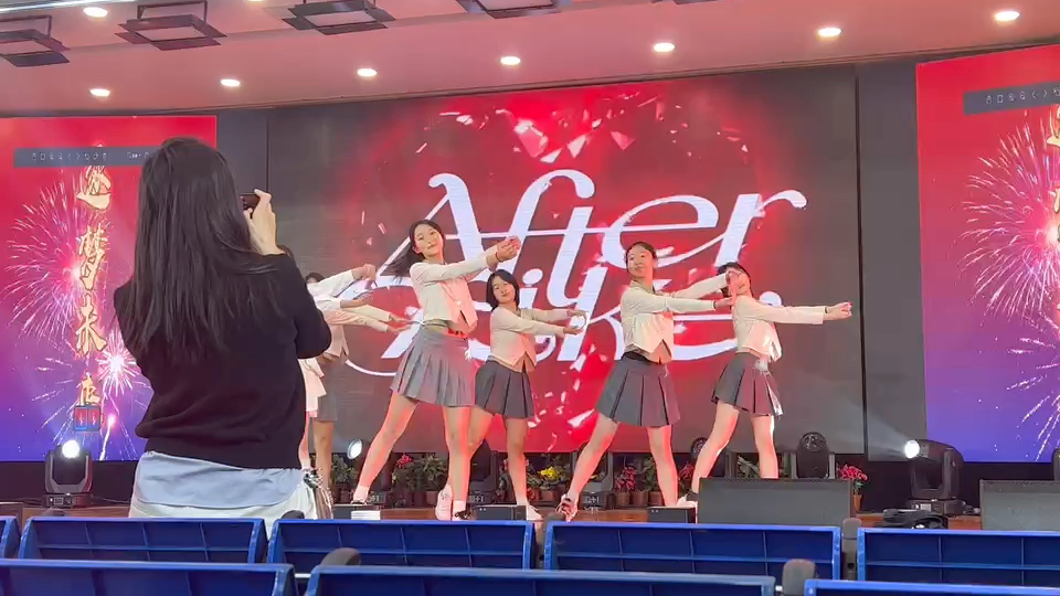 石家庄一中元旦联欢「After like 」哔哩哔哩bilibili