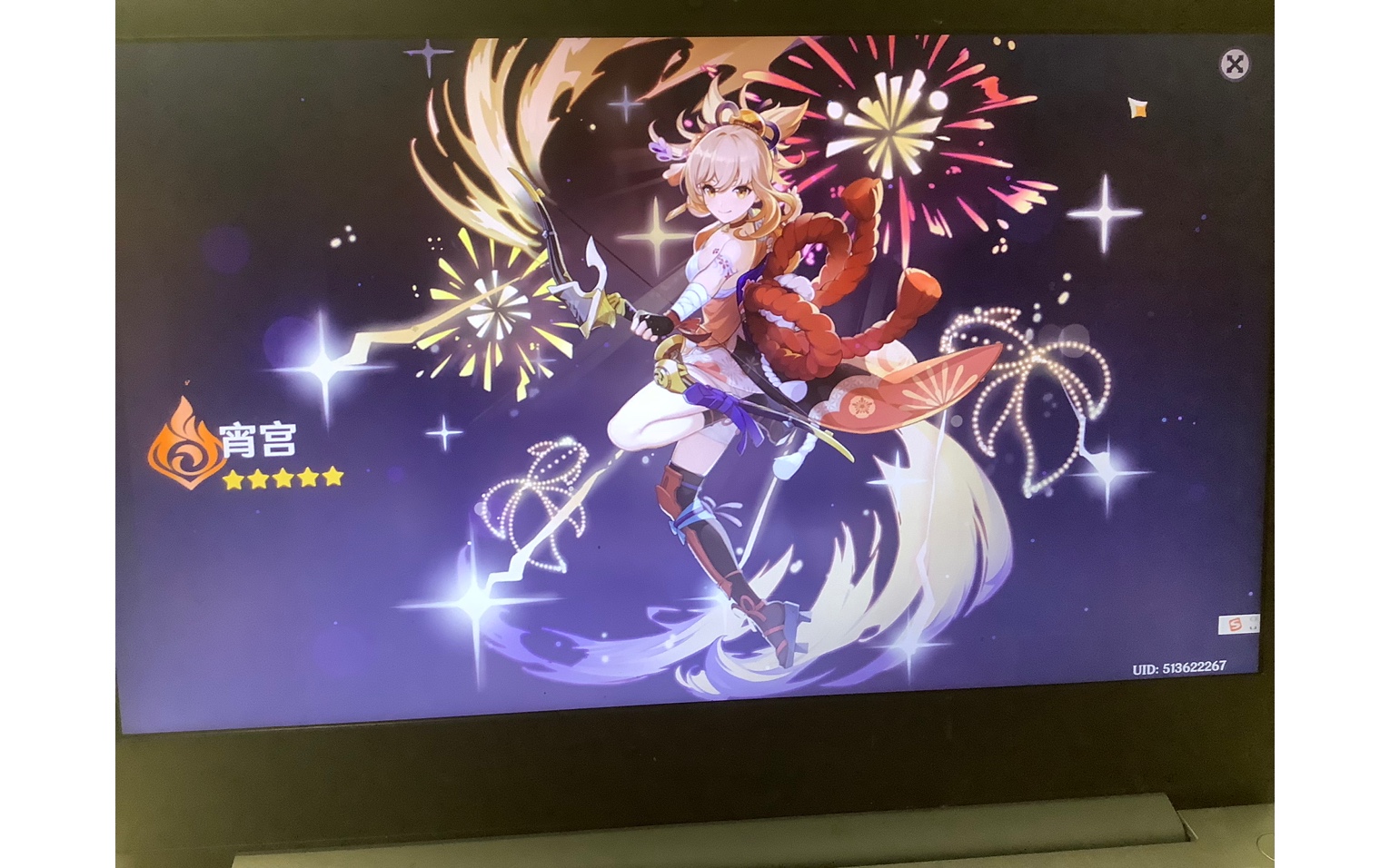 【原神抽卡】有一种欧皇表妹是一种什么体验_手机游戏热门视频