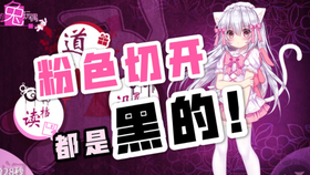 怪异症候群 1 游戏音乐全bgm 哔哩哔哩 つロ干杯 Bilibili