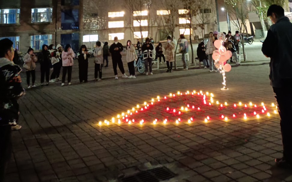 [图]《吉大南岭女生节》