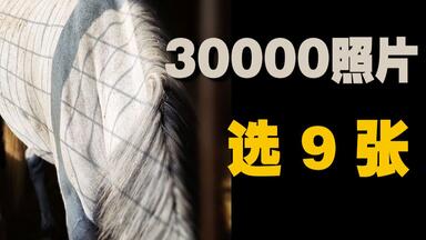 写真集 中国万華 久保田博ニ序・陳舜臣 TBSブリタニカ 写真集中国万華