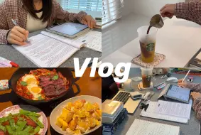 Download Video: Study Vlog｜宅家学习记录｜7:30am早起｜雅思作文｜充实的一天｜北非蛋牛排｜芥末虾球｜动力向｜新衣服｜新春氛围｜橙c美式｜自己做饭