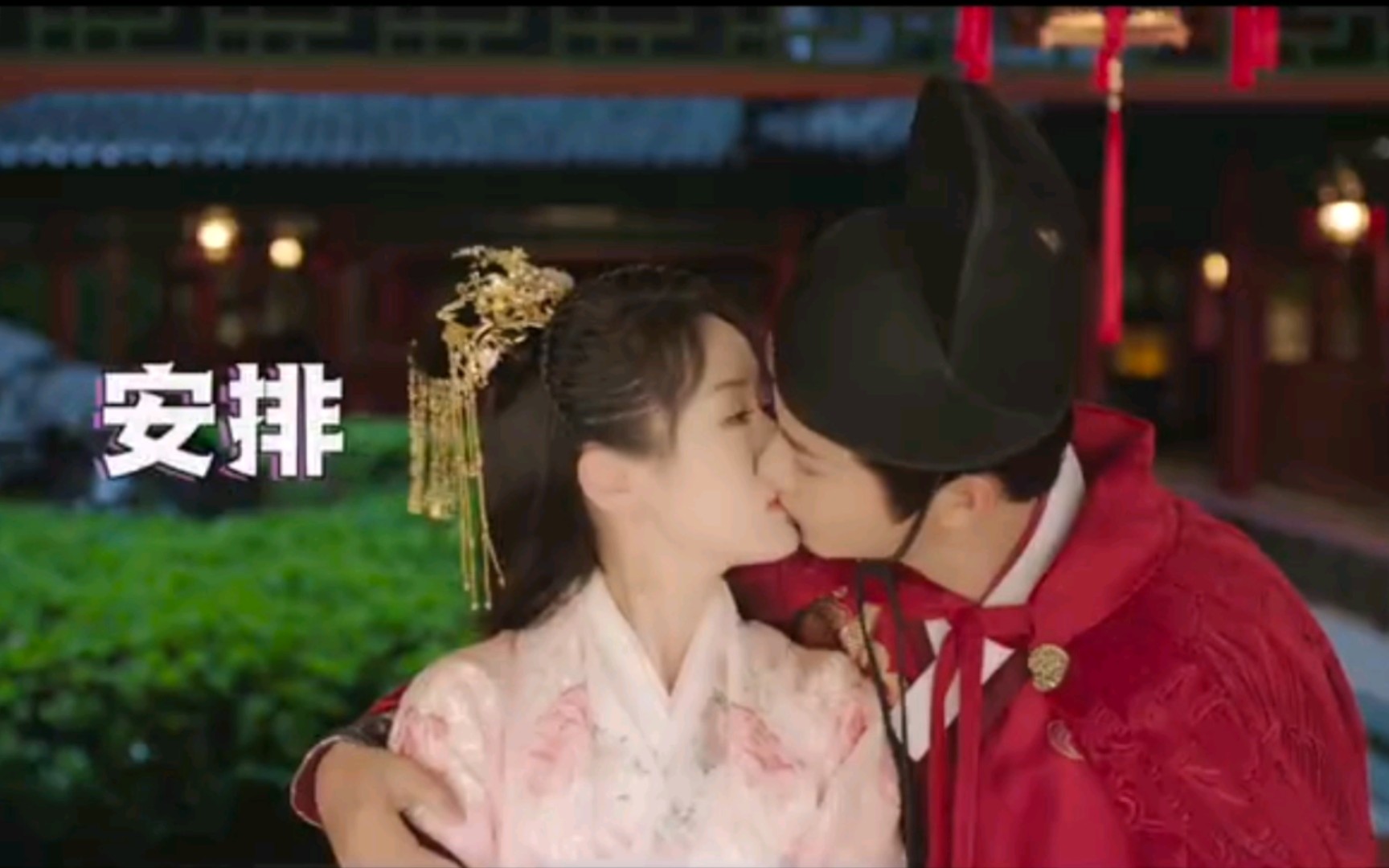 【祝卿好花絮】灵验夫妇超甜吻戏大放送（一大波亲亲即将来袭，大家一起数数到底有多少个亲亲吧）