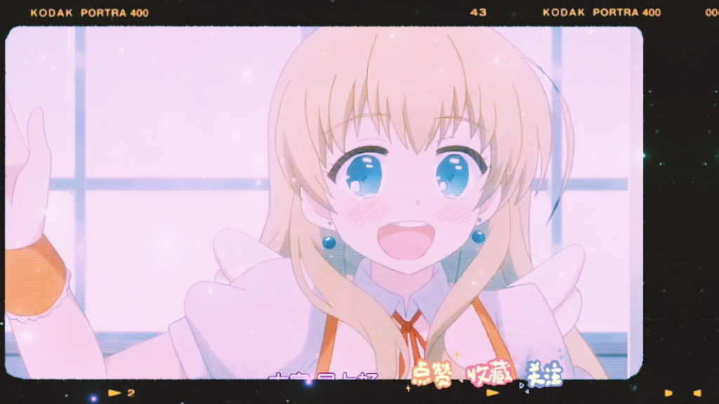 【点播收藏】少女心爆棚!