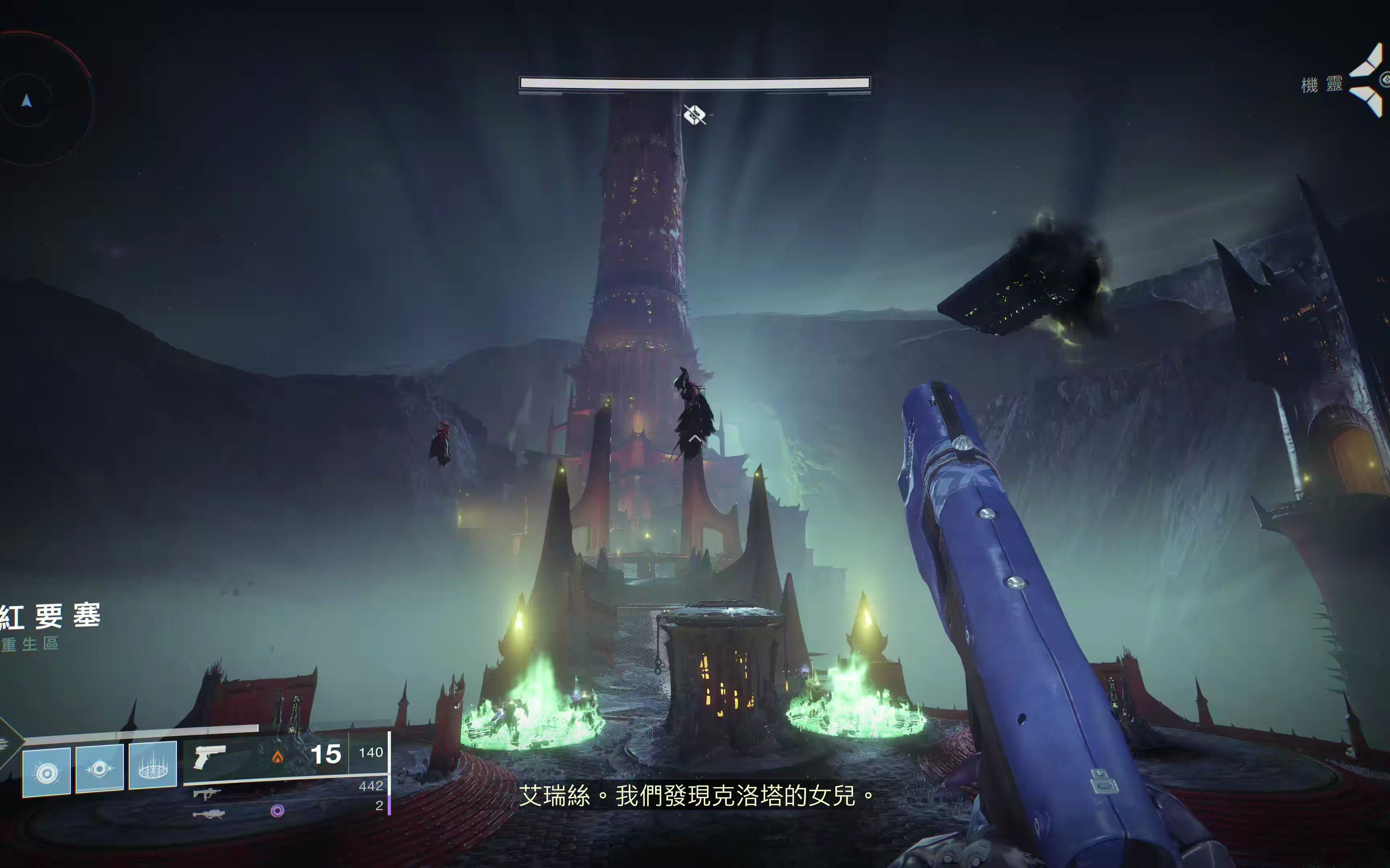 atm命运2暗影要塞任务第3集月球猩红要塞4kamdradeonvii